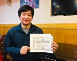 共有房产被哥哥卖掉 弟弟三年竟不知情