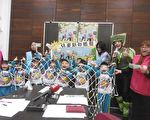 培養藝文素養   基隆邀大班幼兒欣賞兒童劇