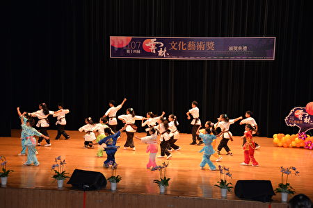 公誠國小學生為今日文化藝術獎頒獎典禮帶來開場表演