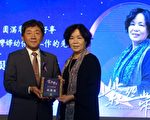 保护服务最高荣誉 屏东3位社工获紫丝带奖