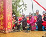 提供幼兒托育多元選擇  桃園兩年再投50億
