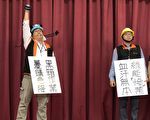 太阳能趸购电价崩跌 台业者要求重新检讨