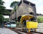 深澳鐵道自行車免費限量體驗 27日預約開跑