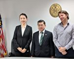 袁敏益任顧雅明辦公室社區關係主任