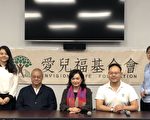 生活智慧與文化 三專家週末兩日免費開講　　