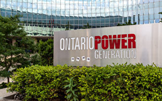 安省宣布不再與魁北克省簽電力協議