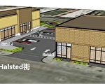31街夾Halsted 將建星巴克 橋港區第6家咖啡店