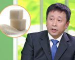 醫師：引起糖尿病的主要因素 不是吃糖