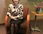 沈春华自曝在上海机场重摔 围巾又卷入输送带