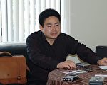 “中国司法观察”有关中国当局任意关押周勇军的声明