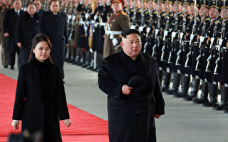 中共及朝鮮官媒在北京當地時間週二（8日）證實，金正恩定於1月7日至1月10日訪華。