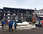 法國滑雪勝地發生大火 2死22傷