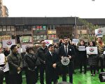 顾雅明与法拉盛小商家 吁市议会通过遮阳篷法案
