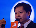 小米股價腰斬 謝金河：小股民永遠是最大輸家