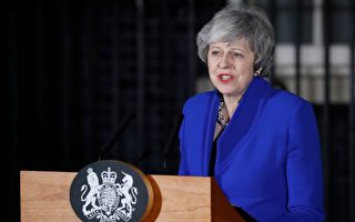 英國議會不信任表決 首相涉險過關
