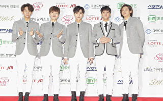 韩国男团B1A4资料照。(Chung Sung-Jun/Getty Images)