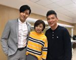 元旦收視稱冠 《大時代》演員開心當賀年禮
