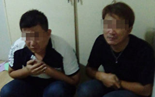 台灣人在菲律賓捲財務糾紛被勒贖 去年9案