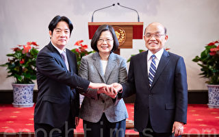 蔡英文宣布苏贞昌接任台湾行政院长