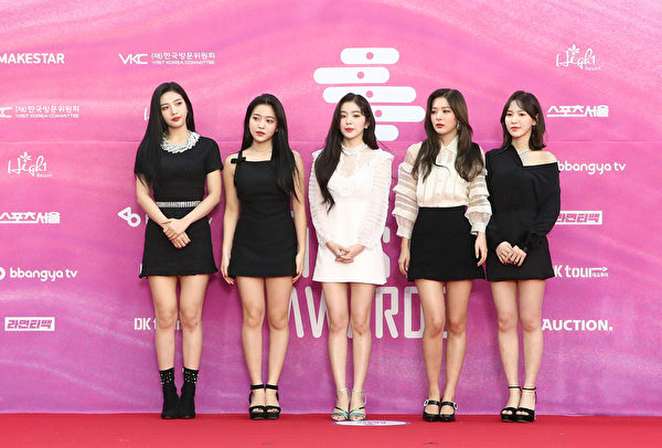 Red Velvet attend the Seoul Music Awards