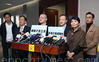 香港政府宣布搁置三隧分流