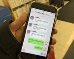 妇女带孩子八大道乞讨 疑点多
