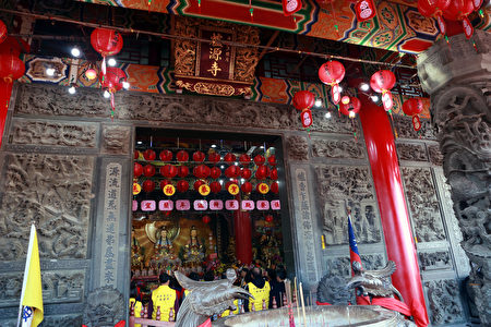 戊戌年宜兰县政府28日在罗东镇炉源寺举行“送神－筅黗祭仪”。