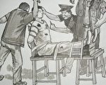中共血腥罪惡的見證——「老虎凳」