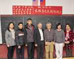 作詩逾50載 詩人朱紹昌中華公所開講對聯