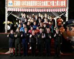 花蓮縣警察局啟動農曆春安維護工作