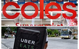 Coles与Uber Eats联手提供送餐服务