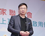 貿協推「指南星」平台 為新南向企業導航