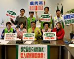 敬老卡剩下搭小黃 中市：額度1000點不變