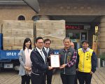 尾牙摸彩費用助弱勢 嘉惠400弱勢戶