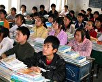 张易：中共九部门发布《减负三十条》实乃掩耳盗铃
