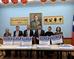 公益官皇后区唯一参选人 金兑锡华埠拜票