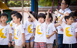准公共化幼儿园扩及6都 台教部：2019学年起适用