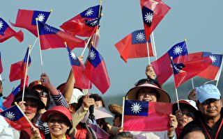 44國際學者發公開信 籲台灣民眾團結抗中共