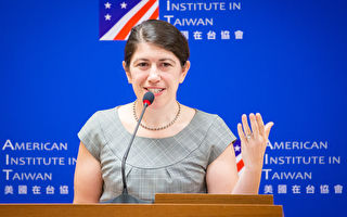 美國在台協會重申：北京必須停止脅迫台灣