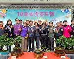 2019大溪茶花節親近茶花 體驗觀光小鎮魅力