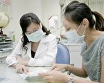 过年出国旅游 先到医学门诊咨询