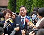 行政院第3637次會議 鄭文燦：蘇貞昌進化成2.0版