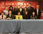 橙縣華商基金會獎學金申請2月28日截止