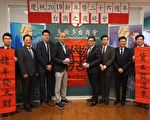 庆26周年 “2019 台商之夜”2月初万锦举行