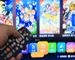 OTT追劇成趨勢 消保機制仍不足
