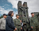 因應共軍威脅 蔡英文：優先部署防空飛彈