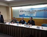 台民調：九二共識沒有中華民國 逾8成不接受