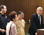 法拉盛华人双尸案嫌犯 被鉴定有精神病