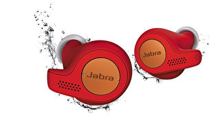 Jabra Elite  Active 65t无线耳机 享受动人音质及新年特价