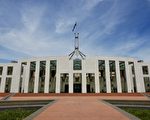 中共判處加拿大人死刑 澳洲深表擔憂